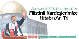 İSLAM