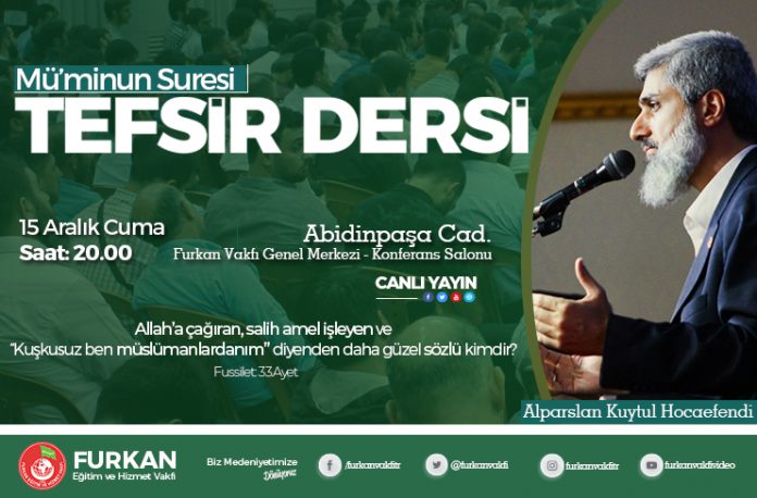Tefsire Davet Tefsire Davet