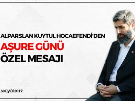 Aşure Günü