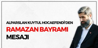 Ramazan Bayramı