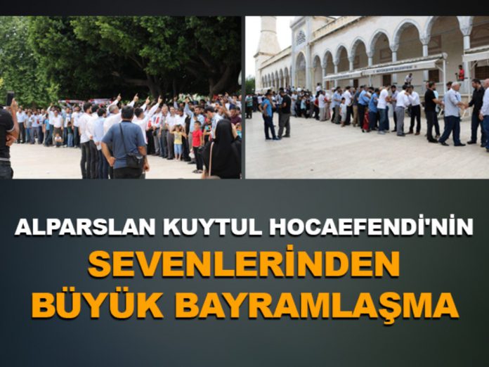 bayramlasma