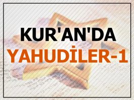 Kur'an'da Yahudiler