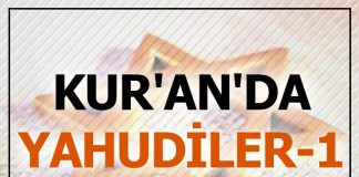 Kur'an'da Yahudiler