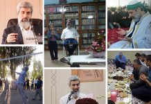 Anılarla Alparslan Kuytul Hocaefendi