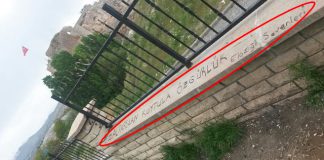 Elazığ'da Çocukça Yazılan Yazı için Gözaltına Alındılar!