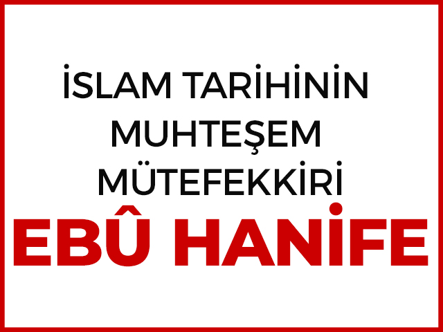 Hanife