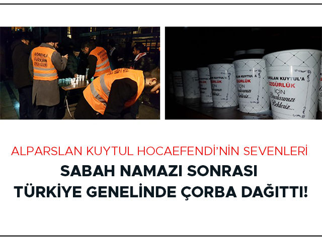 corba