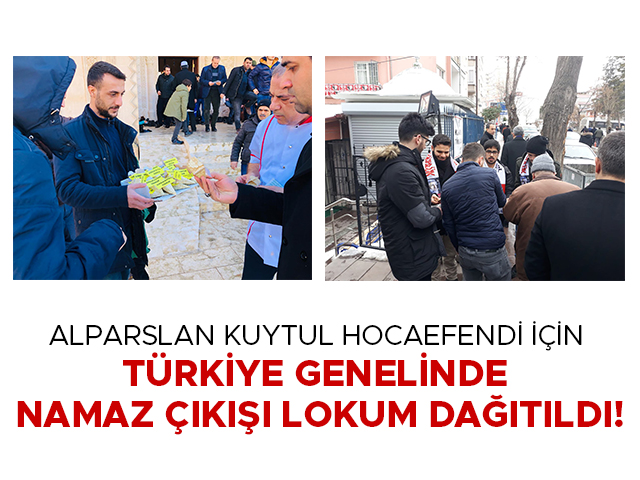 lokum
