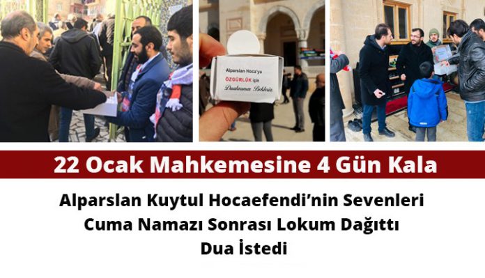 lokum