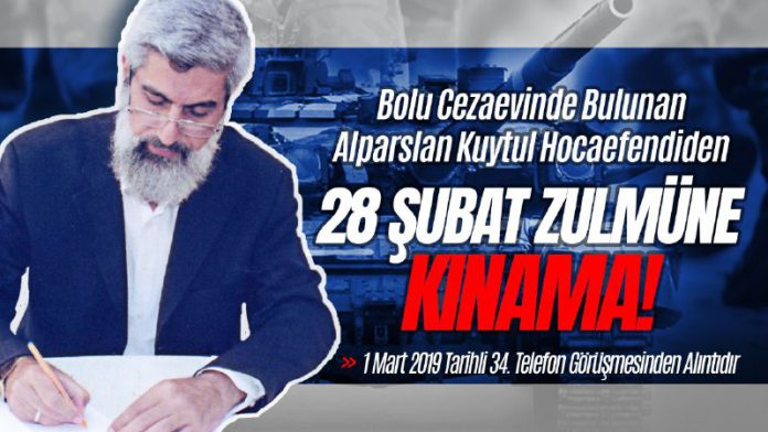 28-subat-kinama