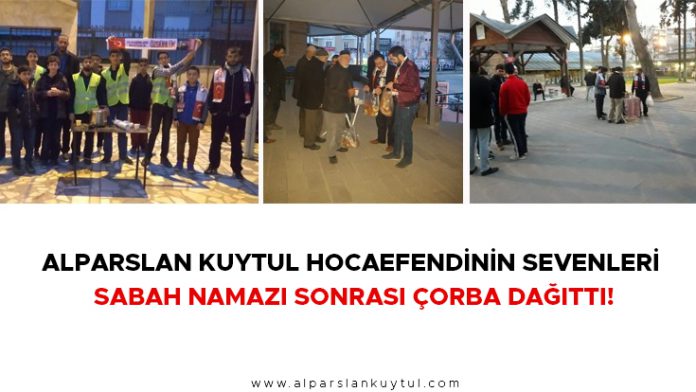 corba