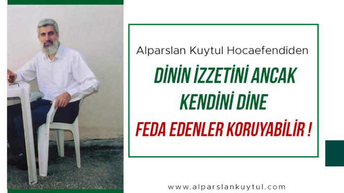 hfh