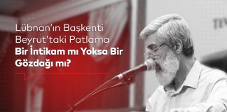 “Lübnan’ın Başkenti Beyrut’taki Patlama Bir İntikam mı Yoksa Bir Gözdağı mı?” kilitlendi Lübnan’ın Başkenti Beyrut’taki Patlama Bir İntikam mı Yoksa Bir Gözdağı mı?