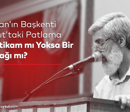 “Lübnan’ın Başkenti Beyrut’taki Patlama Bir İntikam mı Yoksa Bir Gözdağı mı?” kilitlendi Lübnan’ın Başkenti Beyrut’taki Patlama Bir İntikam mı Yoksa Bir Gözdağı mı?