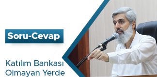 Katılım Bankası Olmayan Yerde Faizli Bankadan Kredi Almak Caiz Mi?