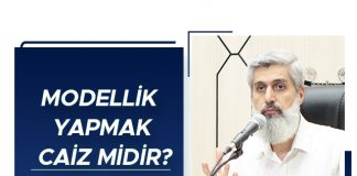 Faizli Bir Bankaya Faiz Almadan Sadece Para Yatırmak Caiz Midir?