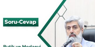 Butik ve Modaevi Gibi Yerlere Koltuk vb. Ürünler Satmak Caiz Mi?