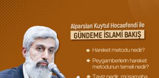 Tarikatlar ve Cemaatler Nasıl Bir Metot İzlemeli