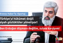 Türkiye’yi Kim Yönetiyor? Hükümet mi Siyah Gözlüklüler mi?