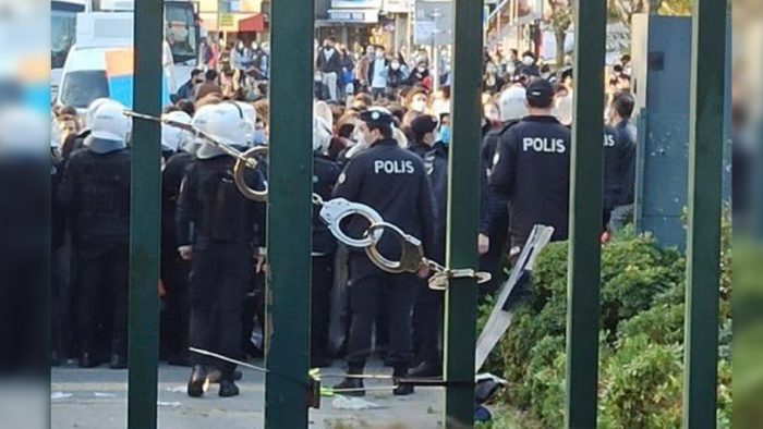 Boğaziçi Üniversitesi