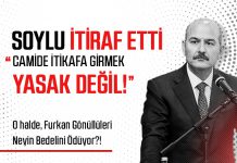 Soylu’dan İtiraf: Camide İtikafa Girmek Yasak Değil! Diyanet’in Tavsiye Kararıdır Soylu’dan İtiraf: Camide İtikafa Girmek Yasak Değil! Diyanet’in Tavsiye Kararıdır