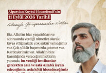 Dışarıdaki Kardeşlerimiz Mücadeleye Devam Etsinler – 11 Eylül 2026 – Erzurum Dumlu Cezaevi Görüşmesinden